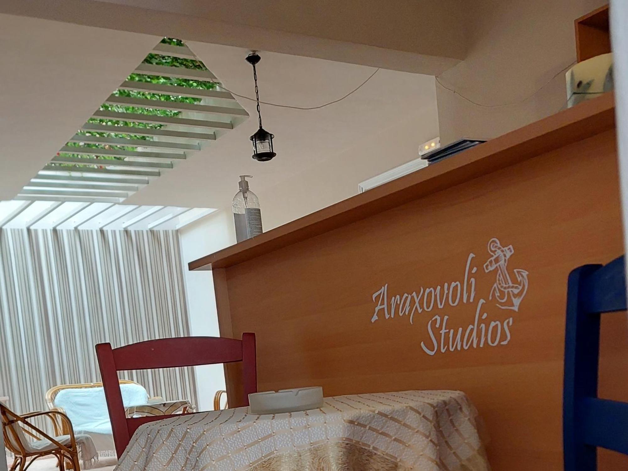 Araxovoli Studios - Aραξοβόλι Lefkada Цукаладес Экстерьер фото